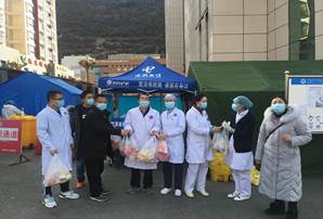 微信图片_20200208180049