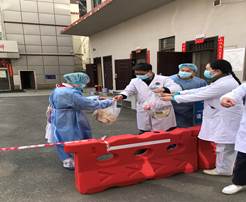 微信图片_20200208175957