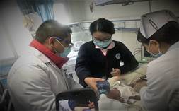 ΢��ͼƬ_20200208202701